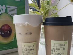 -树夏(成都招商大魔方店)