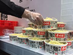 -蔡明纬热干面(长港路店)
