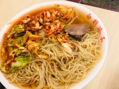 -白鹤大冷面
