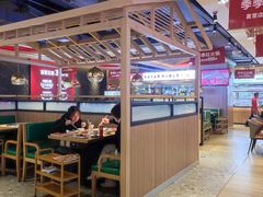 -季季红火锅(柳州城中万达二店)