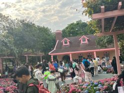 -广州市儿童公园