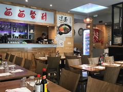 -面面聚到(老佛爷总店)