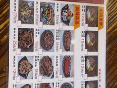-玉祥府牛肉罩饼(金光道店)