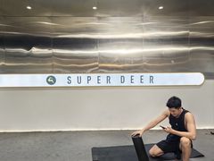 -超鹿运动(达信大厦店)