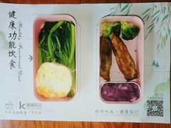 -秦唐一号西安菜馆(钟楼店)