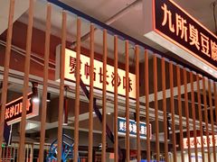 -虾小龙老长沙龙虾馆(坡子街店)