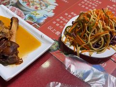 -老木瓜(同心路店)