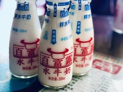-百富露(跃龙北路店)
