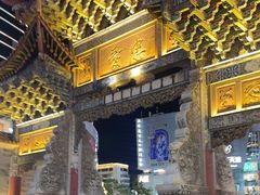 -南屏步行街