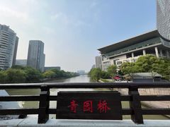 -西湖文化广场