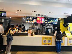 -麦当劳(宜安广场店)