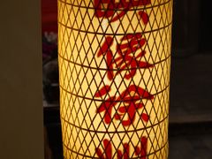 -映像徐州(滨湖店)