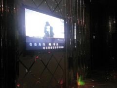 -格莱美量贩式KTV(奥帆店)