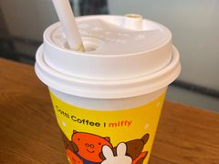 -库迪咖啡(金科星耀天都店)