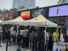 -龙湖杭州滨江天街
