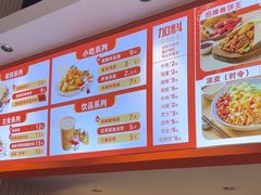 -鲜粮卷饼王(小白楼店)