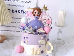 -蜜肆动物奶油蛋糕·个性定制·下午茶甜品