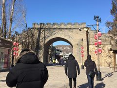 -古北烤鸭王I古北水镇景区店