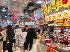 -丁家坡洋芋·观音桥好吃街A区(全国总店)