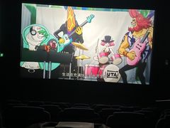 -博纳国际影城IMAX(中央大道店)