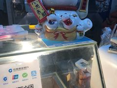 -陈记栗子(长宁路店)