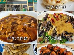 -燕春楼(海河华鼎店)