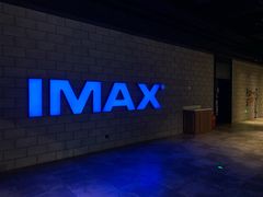-CGV影城(滨江天街IMAX店)