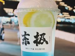 -东极岛景区