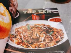 -岭南真味·匠心粤菜(K11店)