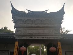 -碧丽宫大酒店(召稼楼店)