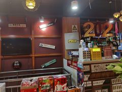 -小米烤肉·和牛原切-创意韩料(东关店)