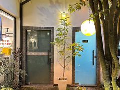 -寒香会社(平江路店)