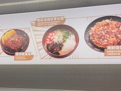 -友壹町寿司(佛山新DNA店)
