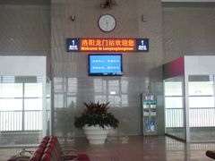 -洛阳龙门站