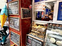 -椰爺爺·椰子冻砵仔糕