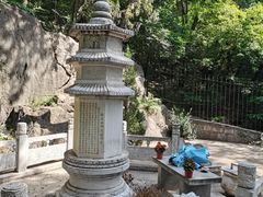 -云龙山