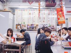-兴记菜馆