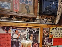 -名扬烤肉(起源店)