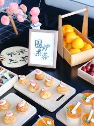 -爱悦月子中心·时光(武侯店)