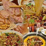 苏州惊现东北神秘组织！人均50+被大铁锅香到