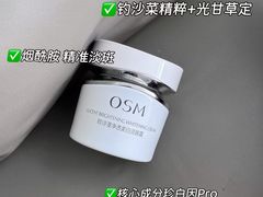 -南京商厦