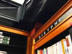 -西西弗书店&矢量咖啡(静安大悦城店)
