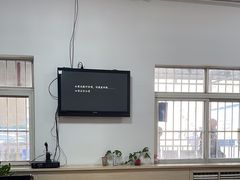 -京西五环检测场