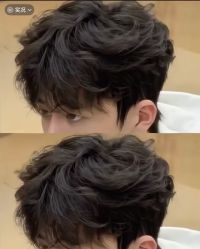 -WM Hair Salon