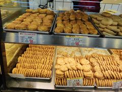 -赞记龙凤礼饼(宝源路店)