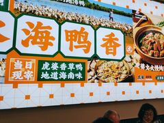 -虎婆冷饮店·海南特色炒冰(三亚湾店)