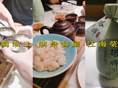 -柳莺湖上·湖景餐厅·江南菜(西湖店)