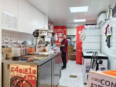 -冰冰酱老味刨冰绵绵冰(中山路总店)