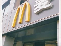-麦当劳(军博店)