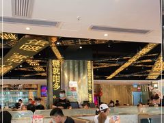大堂-香港新发烧腊茶餐厅(书城店)